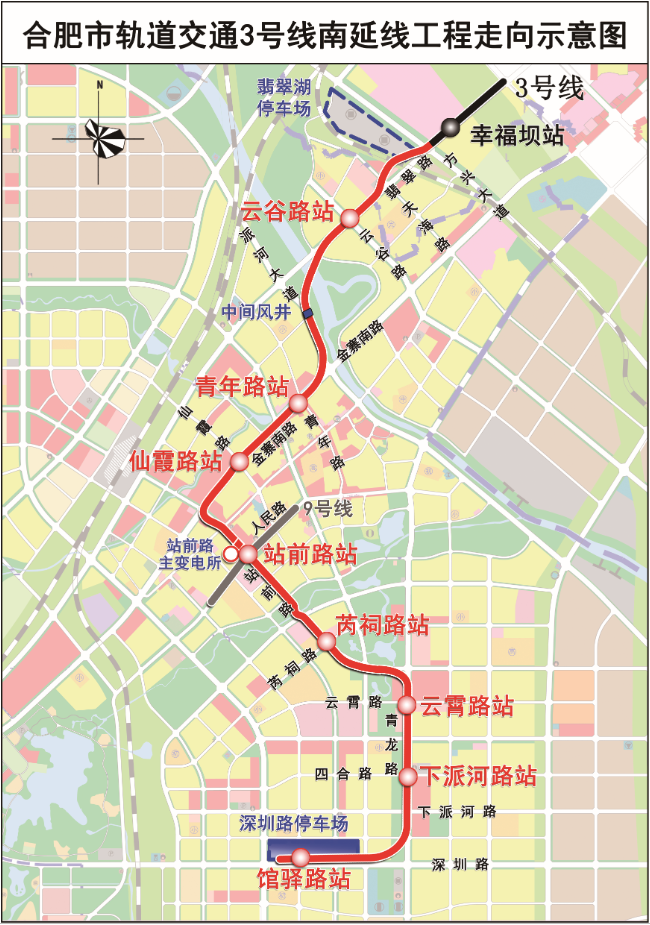 总投资3275亿！23项轨道交通项目加速（附具体线路）