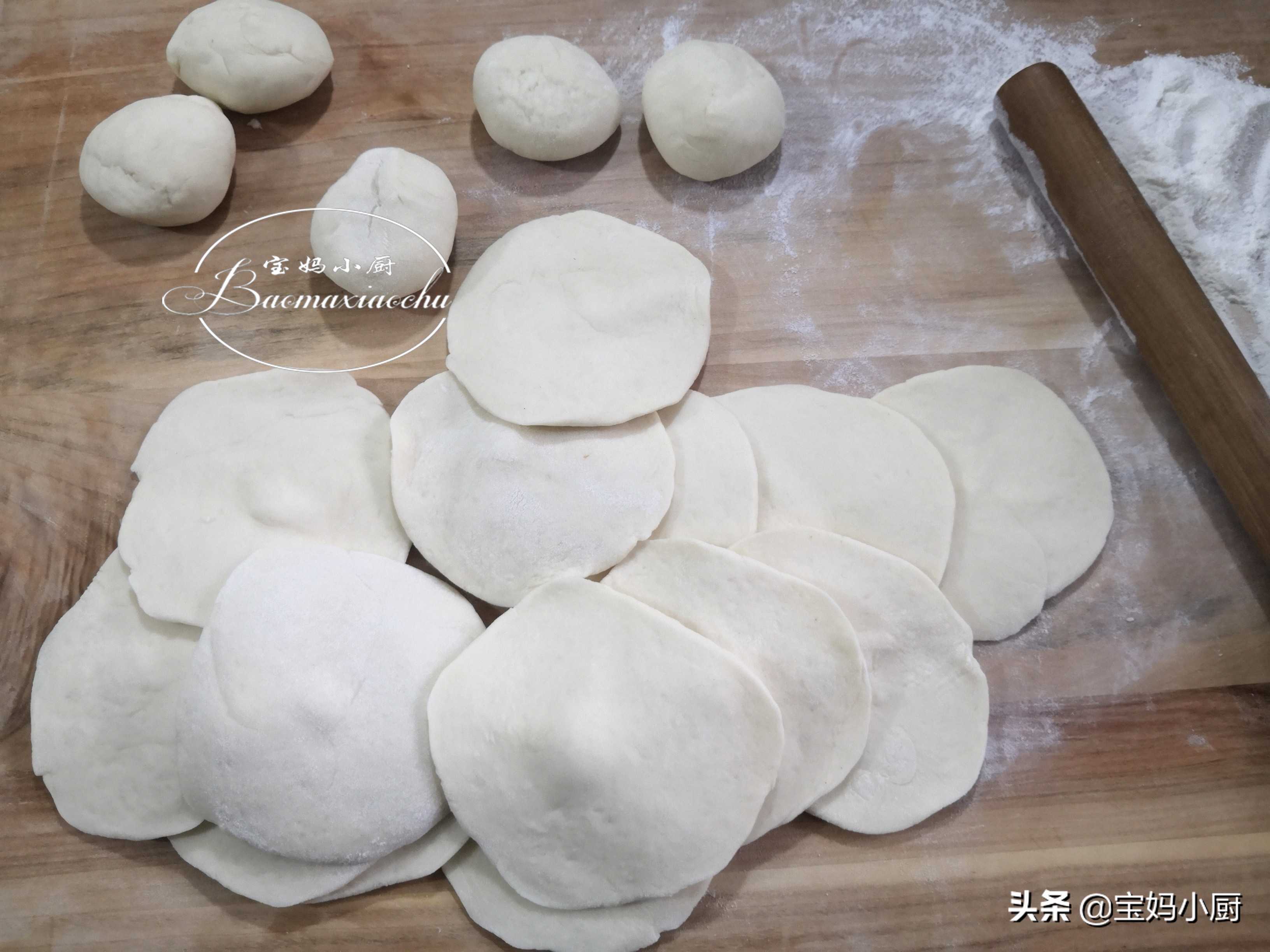 学会这个猪肉大葱馅调法，以后做包子馅饼饺子不发愁，受用一辈子
