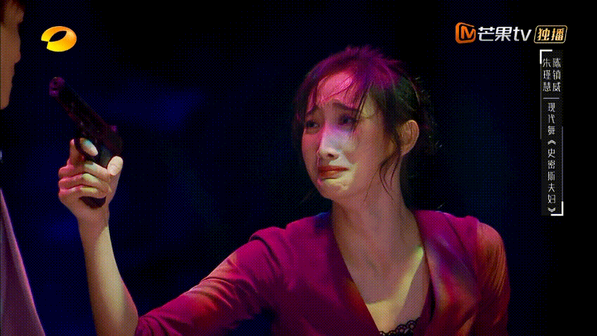 朱瑾慧：一个比郭珍霓更媚的女人，连张艺兴都