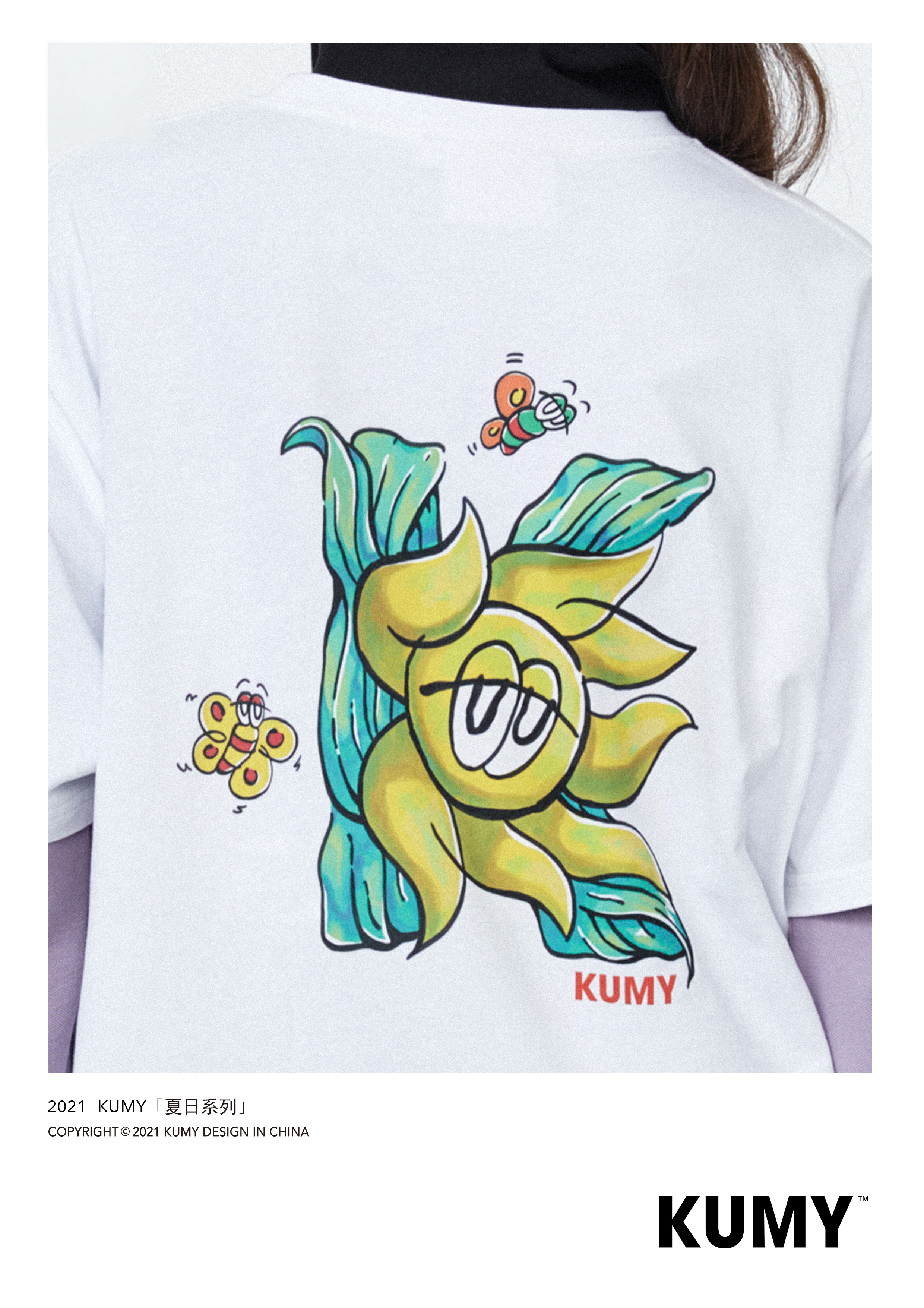 ȫªԭƷKUMY710ʽϾ