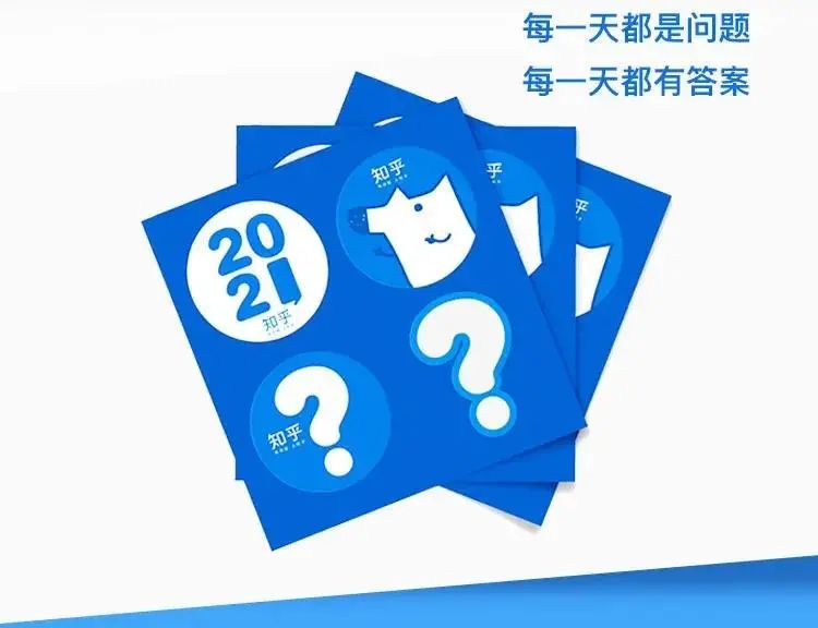 2021日历，各大品牌可以玩出哪些新花样