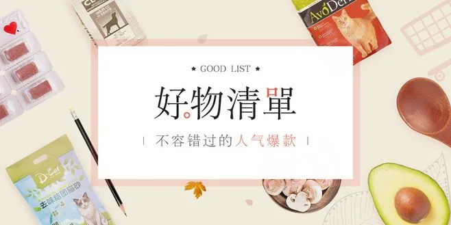 七夕节，短视频如何出圈