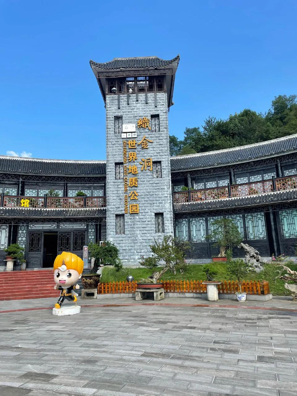 贵州旅行可去的十大景点，绝对良心推荐