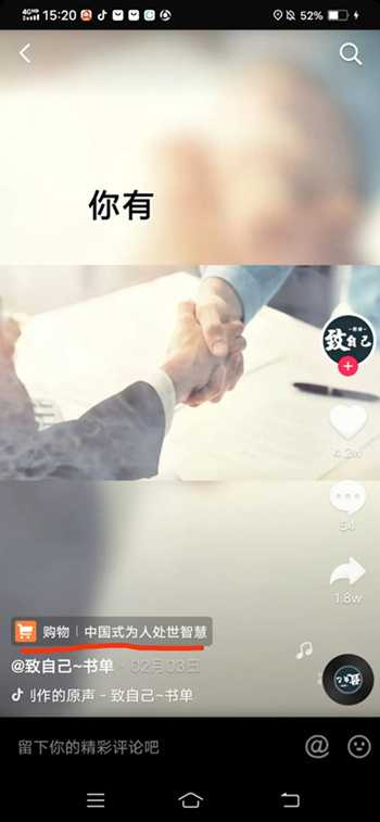 “副业收入是我工资5倍”，摆脱死工资，适合年轻人干的5个小副业
