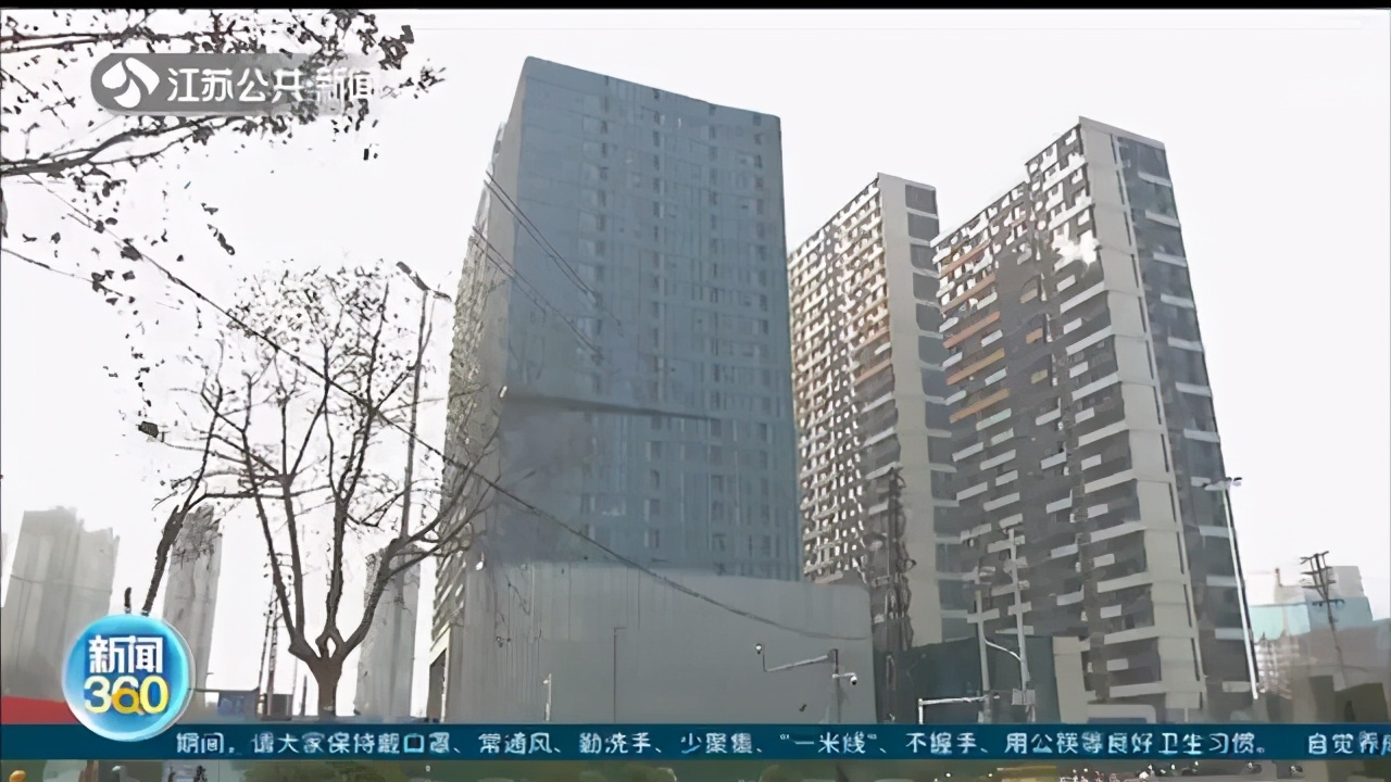 交5000元装修“服务费”，房子暂时不想动工 公司：只能退一半
