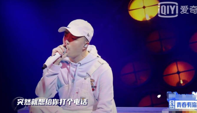 《青你2》JonyJ风评由夸转骂，对标《创3》鹿晗，