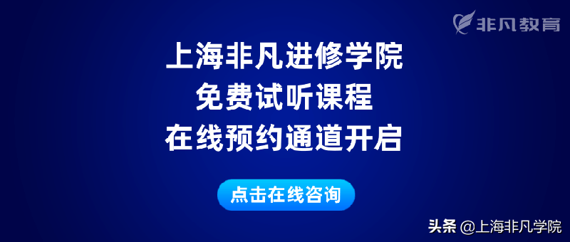 UI���_��������ѵ_ UIƽ�������ѵ_�Ϻ�ѧϰUI���