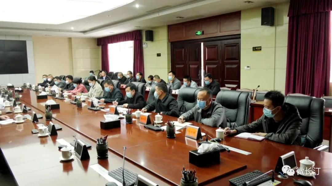 长汀县召开森林防灭火工作约谈会