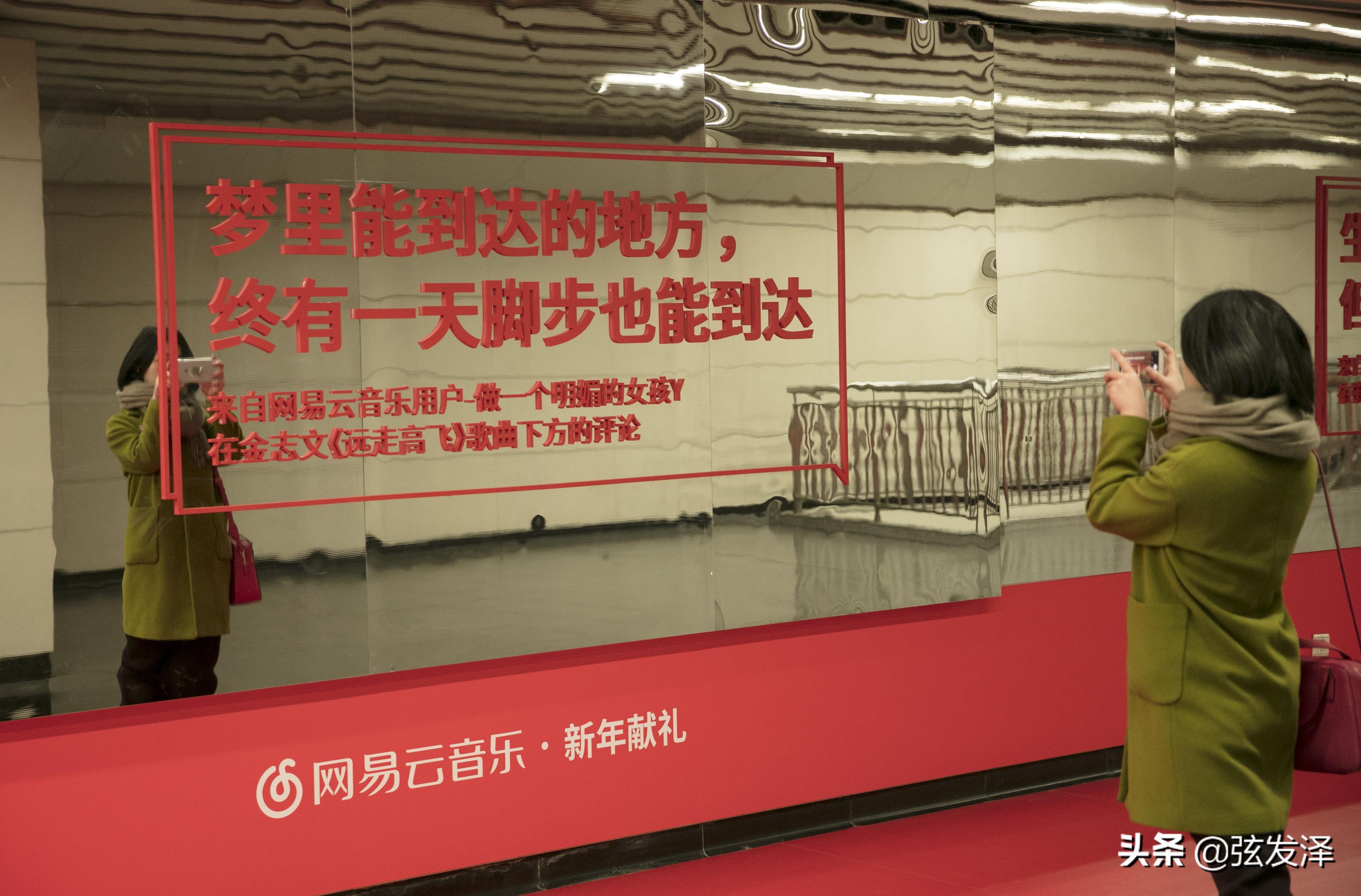 蜂麻燕雀瓷，金评皮彩挂，玩营销的十大“江湖套路”