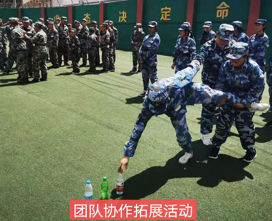 孩子叛逆期的纠正良方 ·天津护航青少年综合素质培训基地