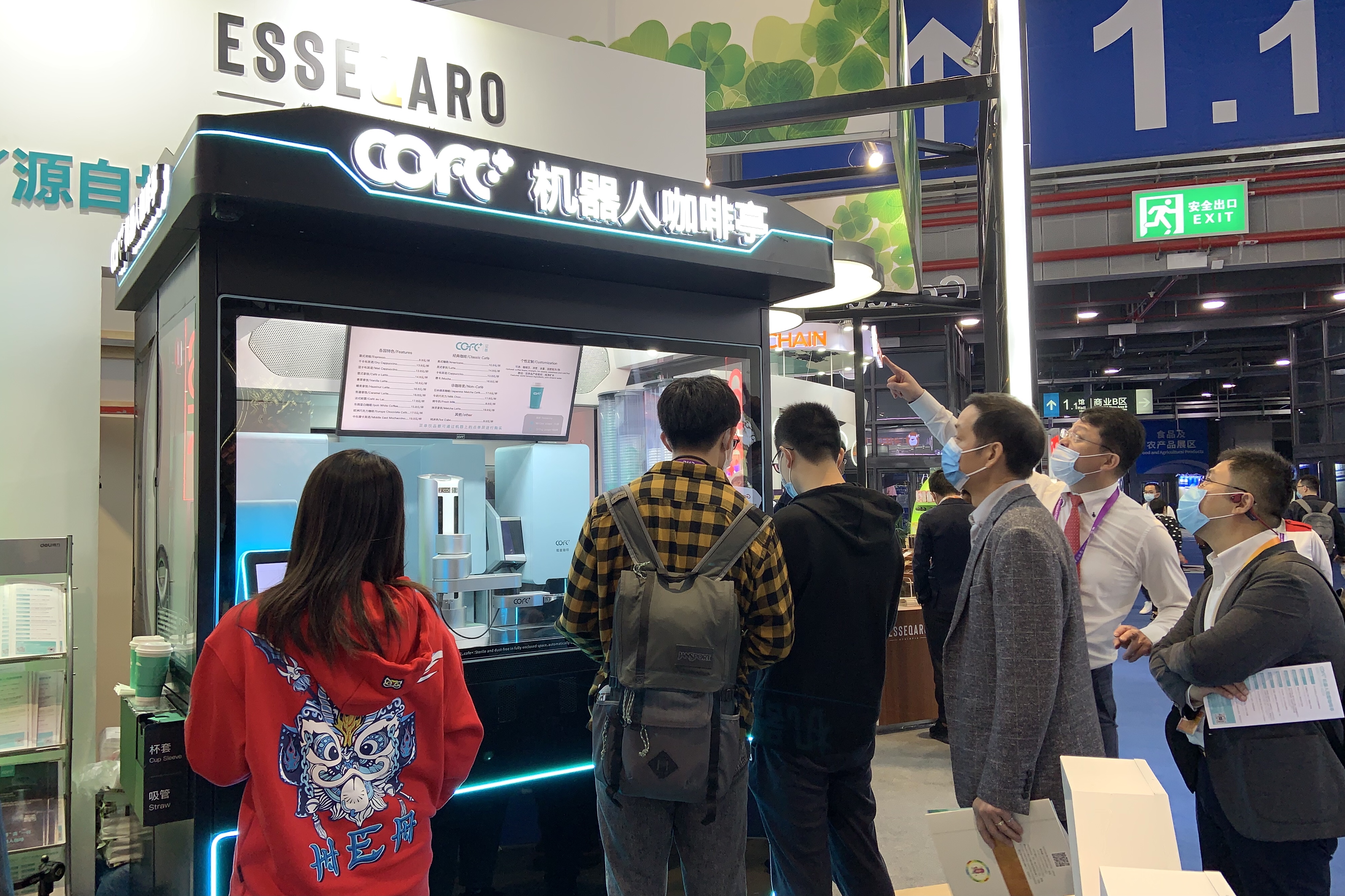 Shenzhen street stores are closing down one after another, how to innovate with robotic coffee-like Shenzhen street stores are closing down one after another, how to innovate with robotic coffee-like