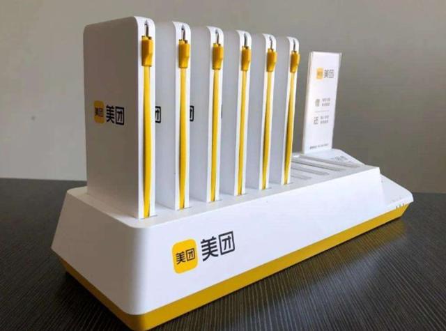 马云想不通，一家送外卖的公司，为什么有7941亿港元市值？