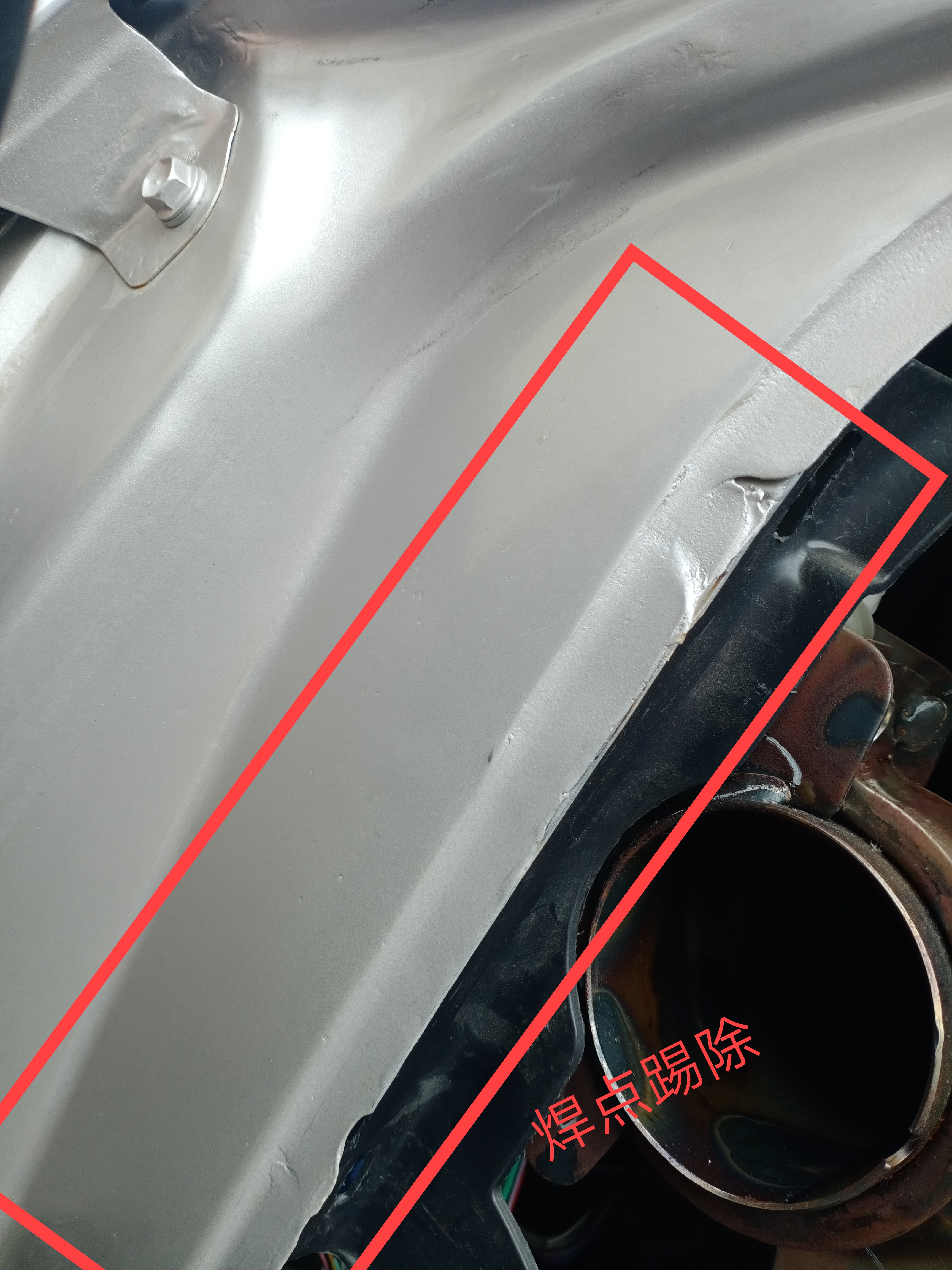 傷害性極大，看來朋友推薦的車子不可信