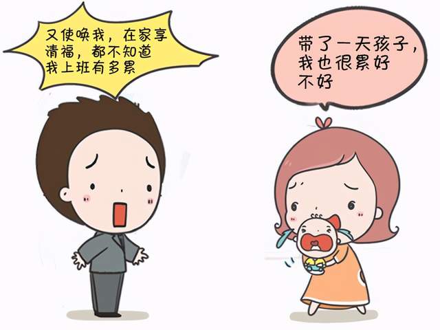 60后带娃家务两不误，为什么80后却说独自带娃连饭都吃不上？
