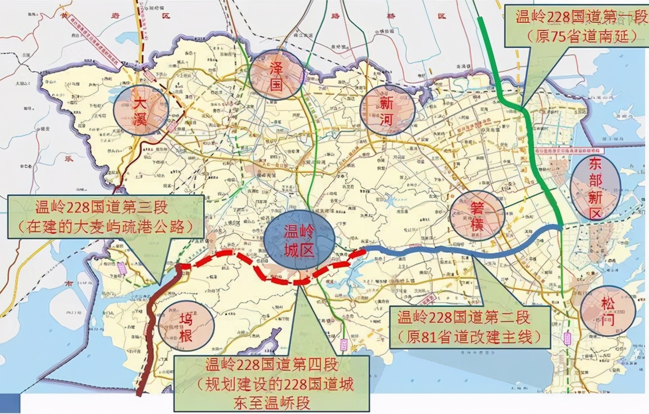 浙江拟建一段国道，却被吐槽：“很贵”但进展缓慢，就在温岭境内