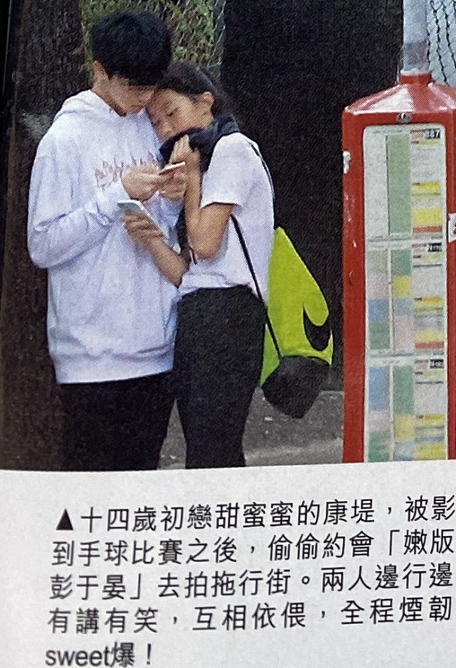 陳奕迅16歲女兒近照驚艷，港媒曝其早戀留級，父母出招棒打鴛鴦