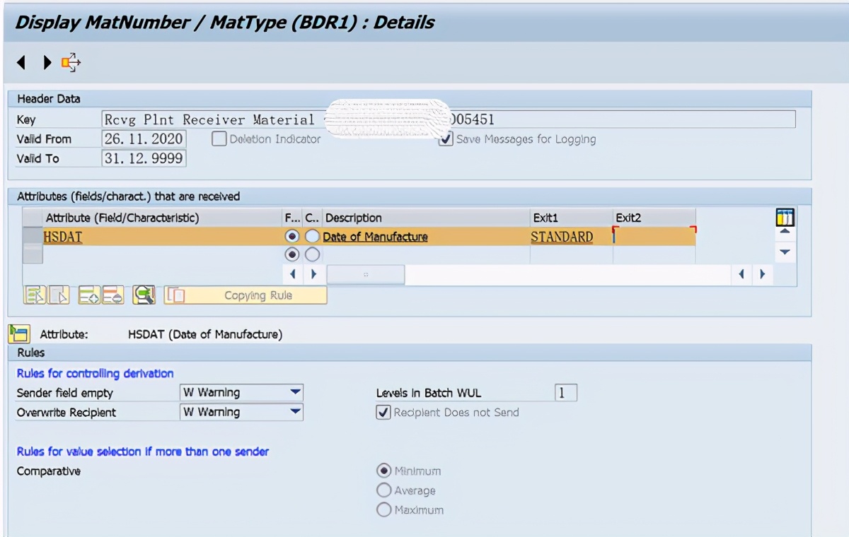 SAP PP成品批次的生产日期自动抓取半成品批次的生产日期