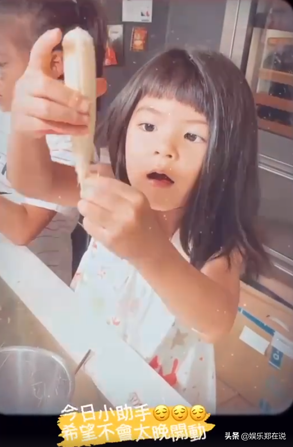 贾静雯晒女儿近照，4岁Bo妞长发披肩，颜值超过咘咘