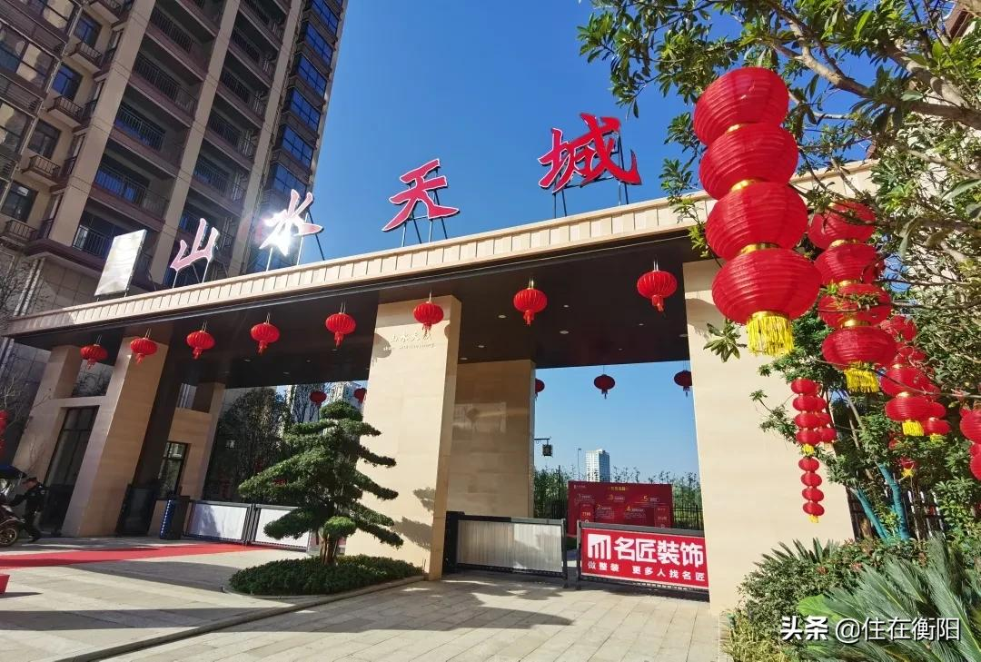 刚需莫慌!市区“高性价比”楼盘盘点,最低3字头起