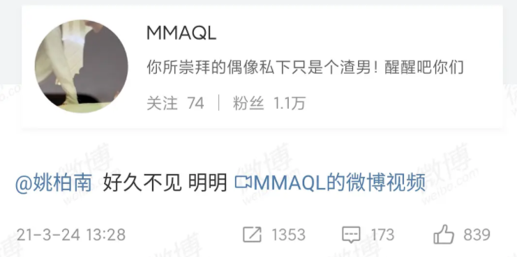 Help! Does she come out again hammer broken bits male? 