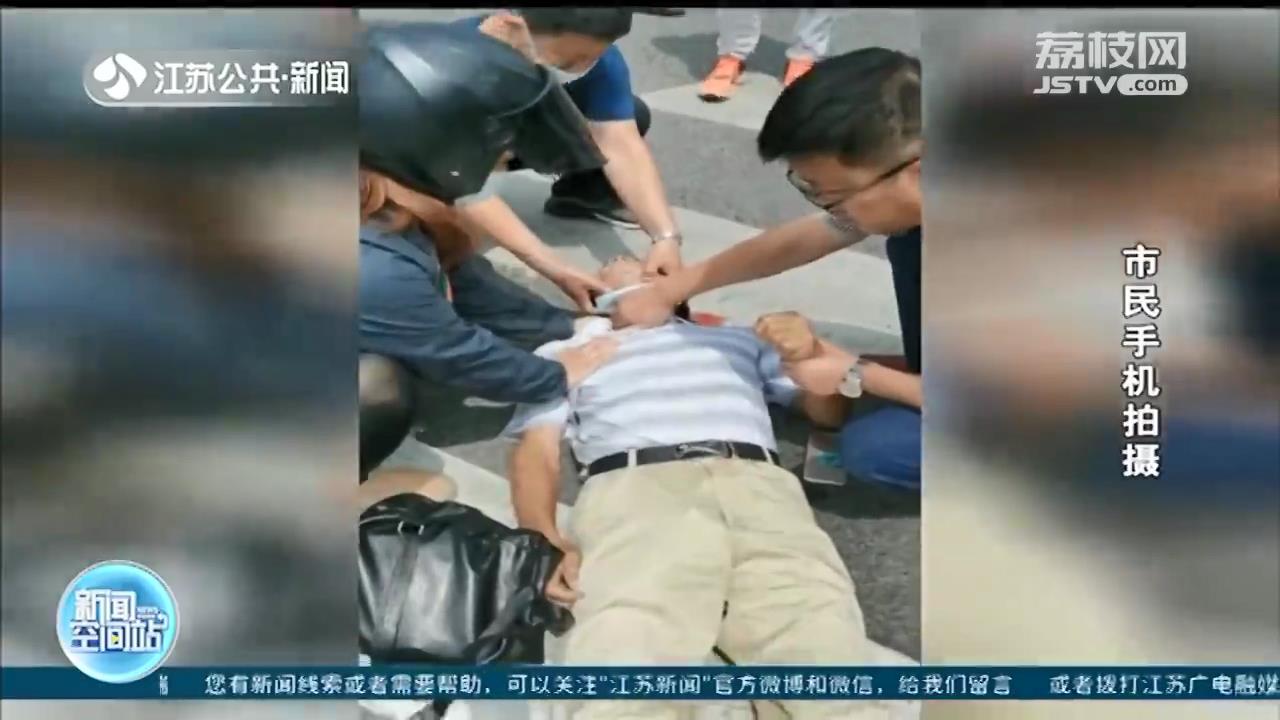 [癫痫]幸亏几名医生路过实施专业施救 男子突发癫痫倒地