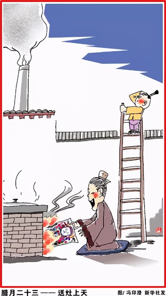 春节|快过年了23个春节习俗完整版 温习一下吧