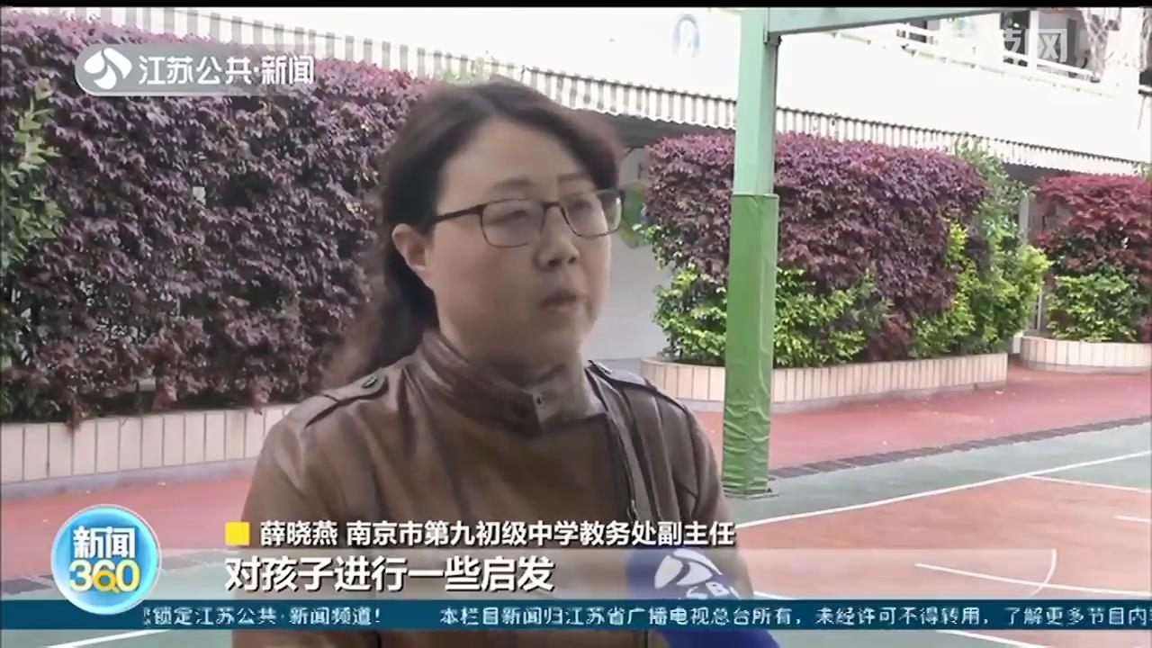 拍照搜题软件该不该用？老师：平时作业全对，一到考试就现形