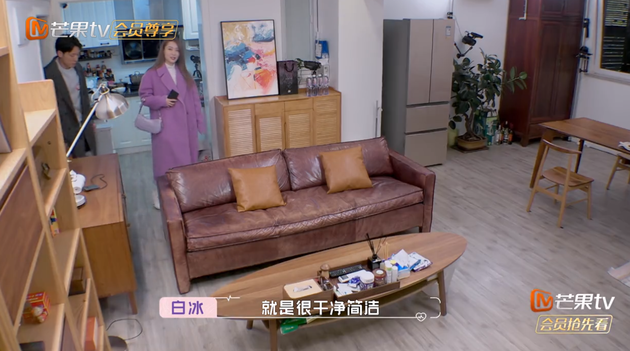 " like that again enchanted " the feeling of shallow Tan Baibing and Li Yuantao, from attract heartbreak