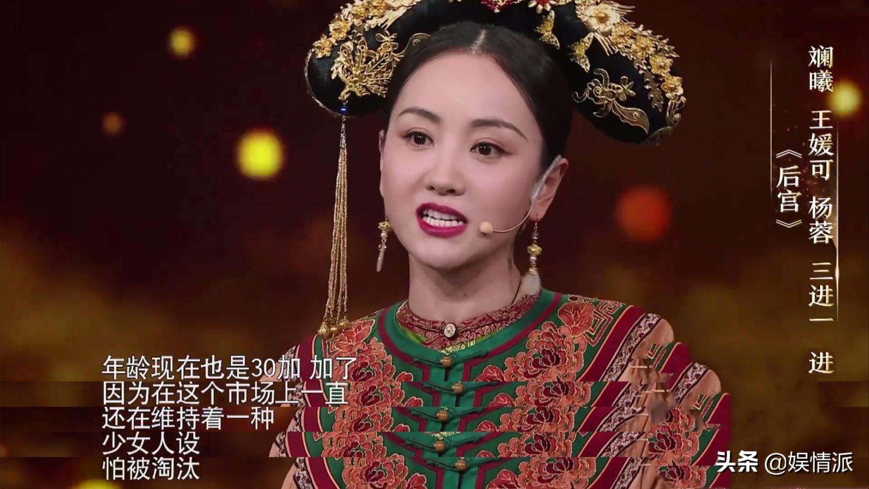 老戏骨何冰担心被抛弃，濮存昕感叹演戏无人看