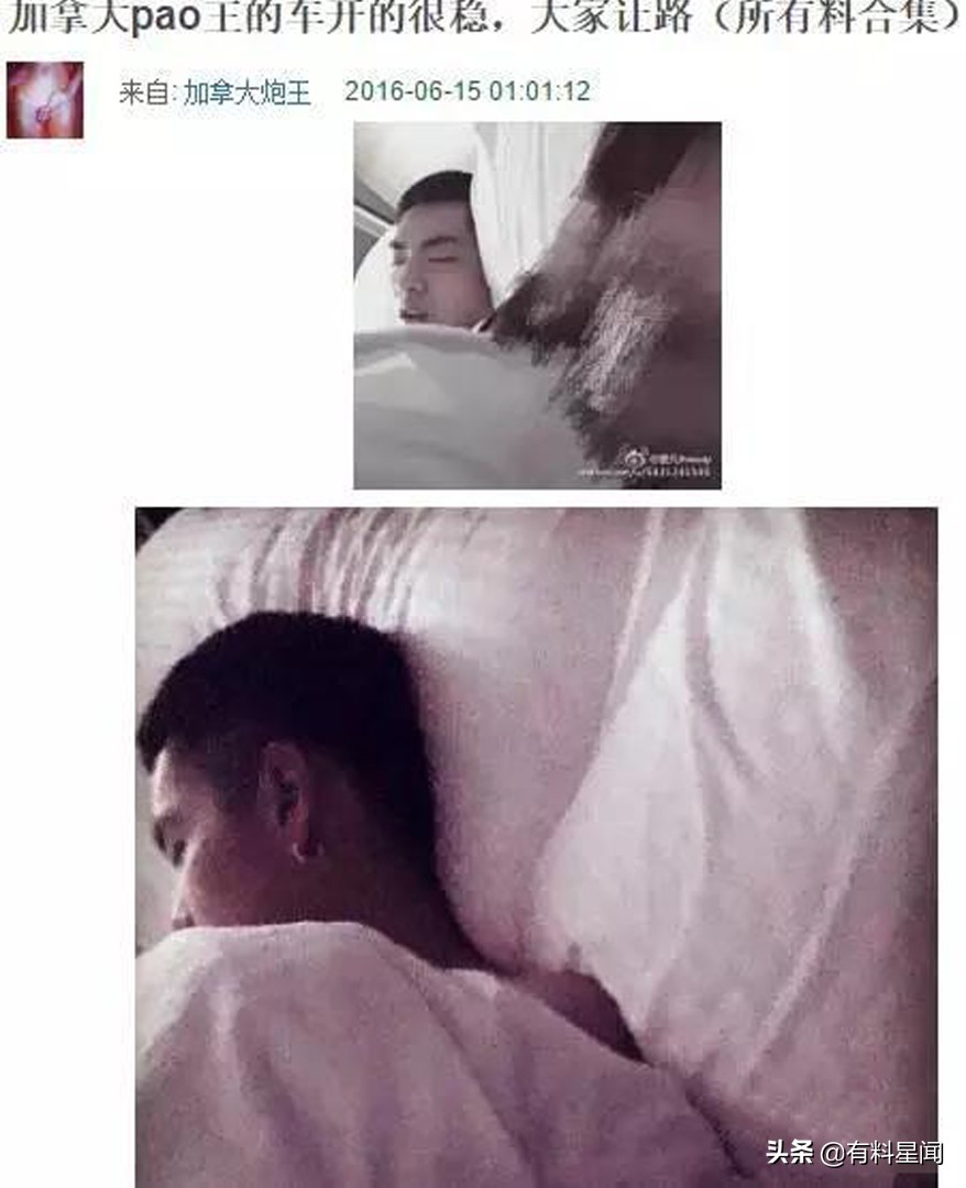 什么引起当年小G娜事件被重提,吴亦凡回应“都美竹、小G娜事件”