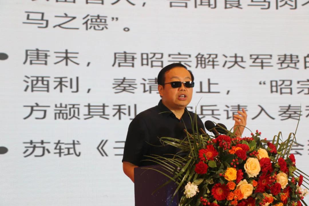 红西凤上市两周年纪念暨五星红西凤新品发布会盛大召开
