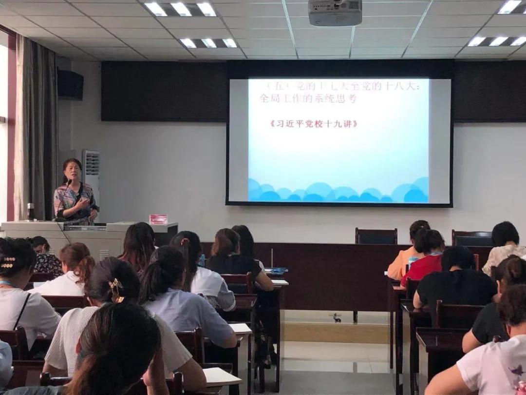 全省基层妇联组织成员（白银）示范培训班圆满结业