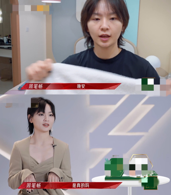 9位当红女星素颜照曝光，王鸥发际线高被嘲苍老，网友：像变脸