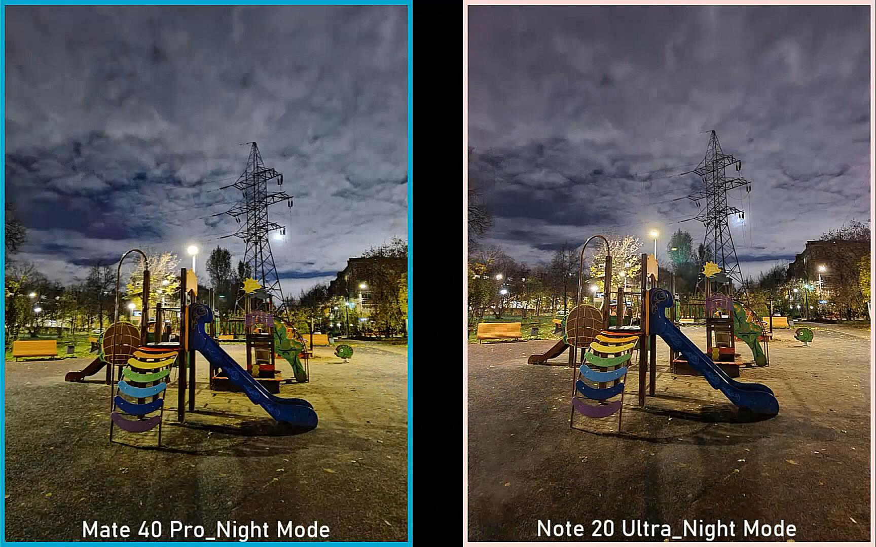 華為Mate40Pro與三星Note20Ultra夜拍比較