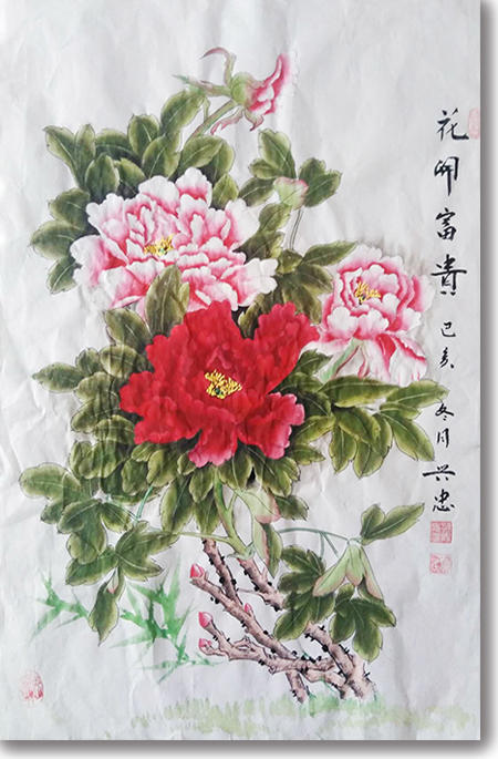 妙在似与不似之间——实力派国画家孙兴忠