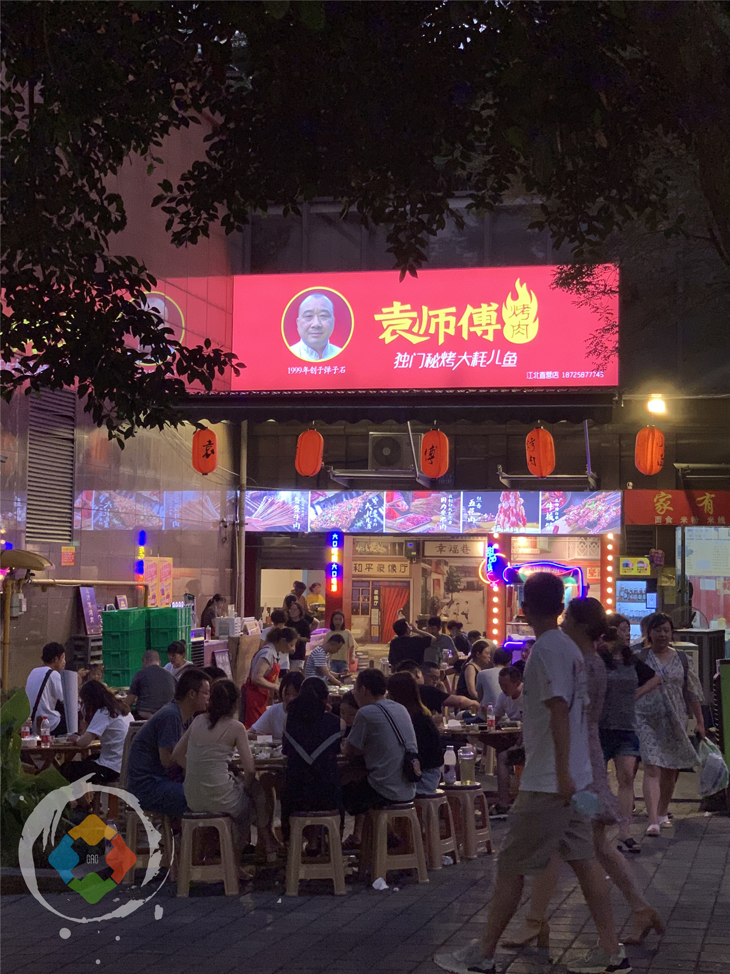 重庆独一无二的烧烤，一条耗儿鱼35元，让北方人吃了还想吃