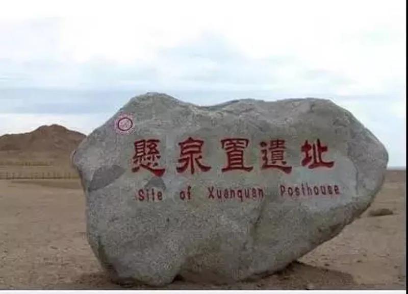 对话|从敦煌汉简到武威三简，简牍何以持续成为国际性显学