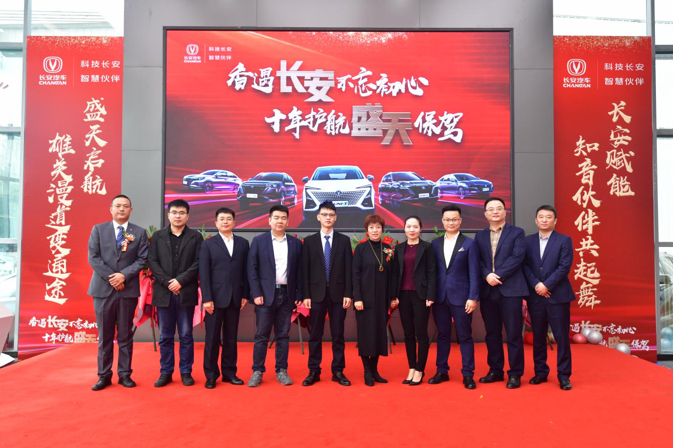 大河报汽车网