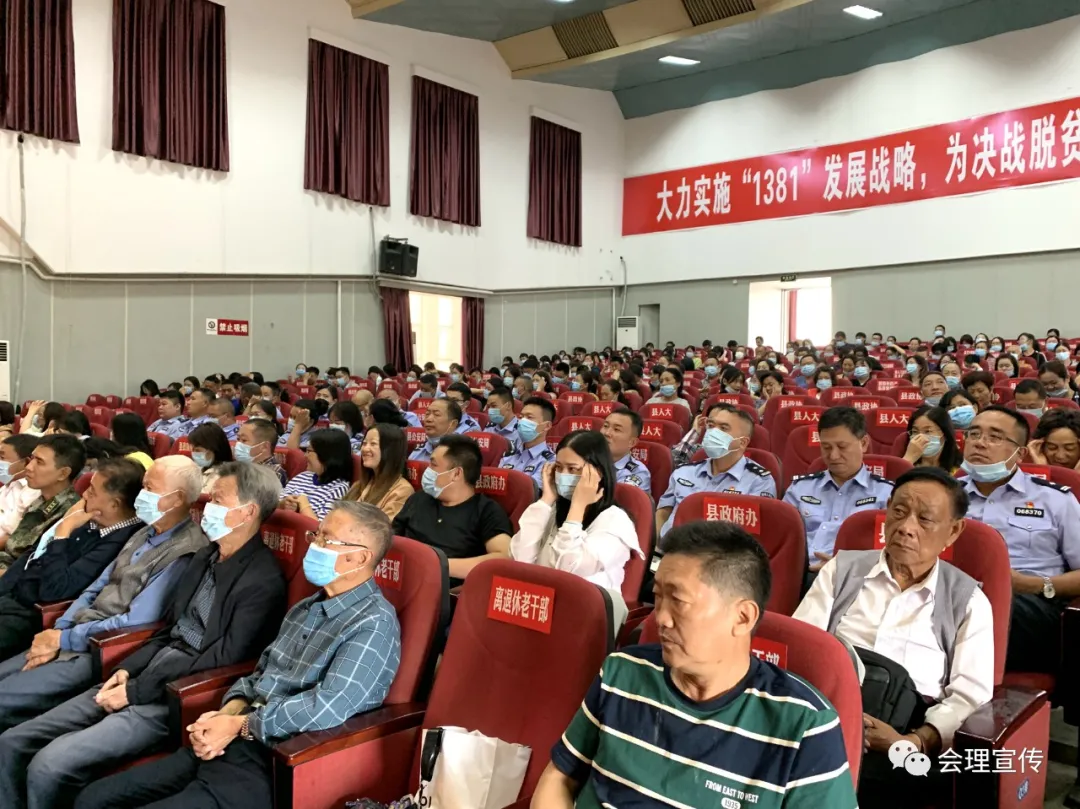 会理开展中医药文化宣传系列活动之“中医大讲堂”活动