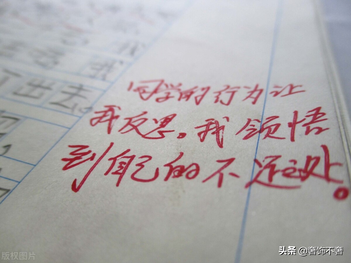 写作，先开始，不要太在意别人的想法