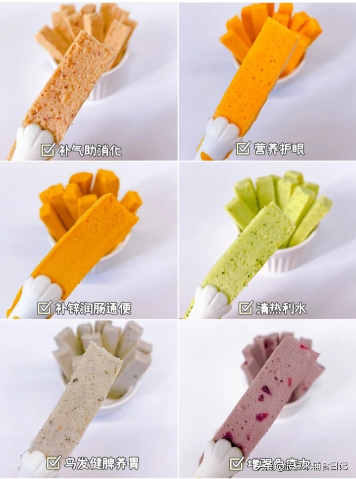 6款适合8个月以上宝宝的彩色蒸糕｜附蒸糕失败经验总结