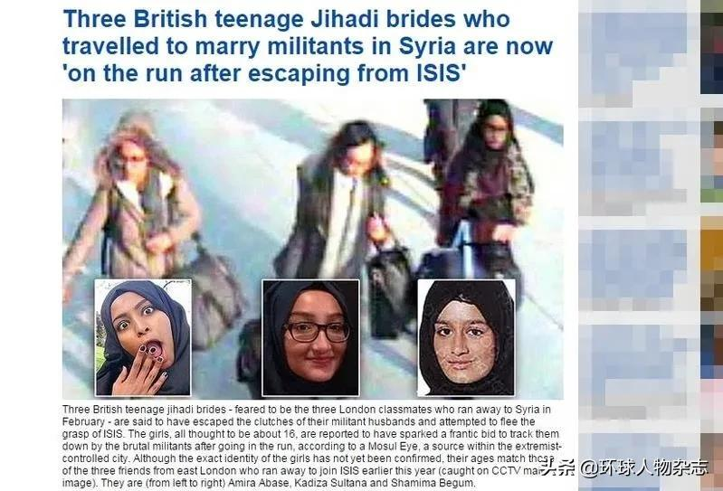 被多国拒收！15岁加入极端组织的英“圣战新娘”，如今夫囚子亡值得同情吗？