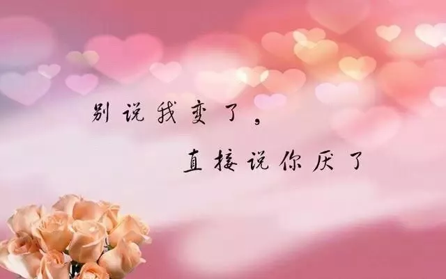 2020最新人生感悟哲理经典句子
