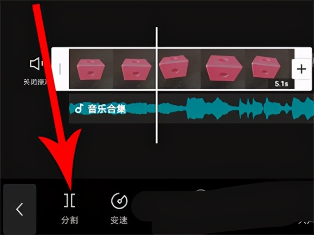 剪映最新版本2021零基础教程视频（剪映怎么剪辑视频）