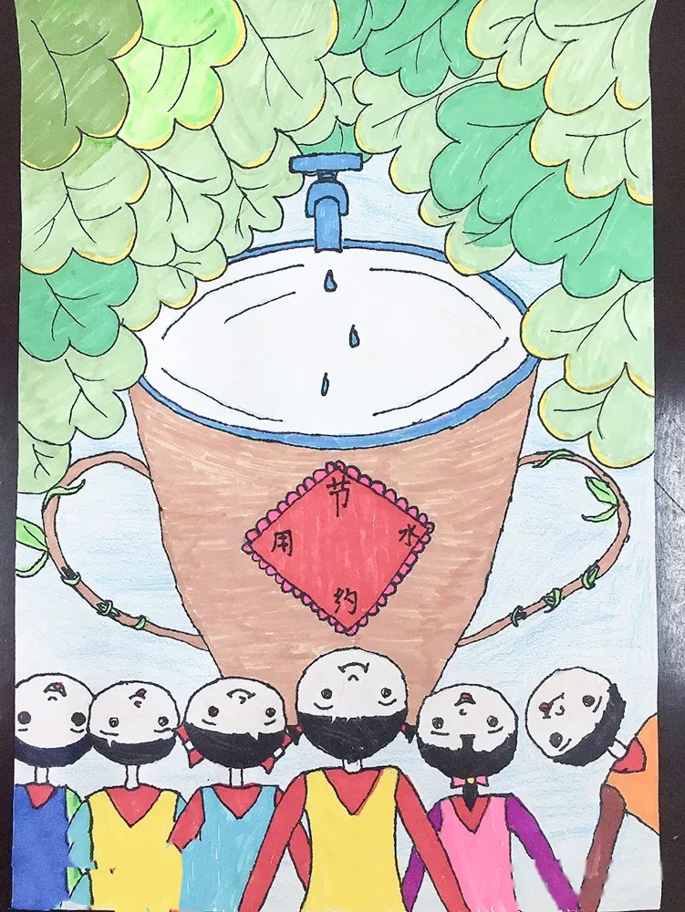 成都市双流区公兴小学节水宣传活动