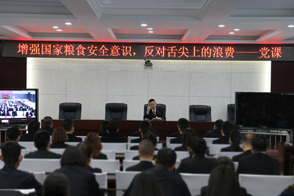 ������Ժ����ǿ��ʳ��ȫ��ʶ ��������ϵ��˷ѡ�ר�⵳�ο���