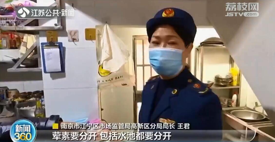 饭馆的菜不洗就上桌？业内人士：常有 不洗是为节约成本