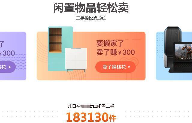 勤愿网盘点适合新手的12个靠谱挣钱副业