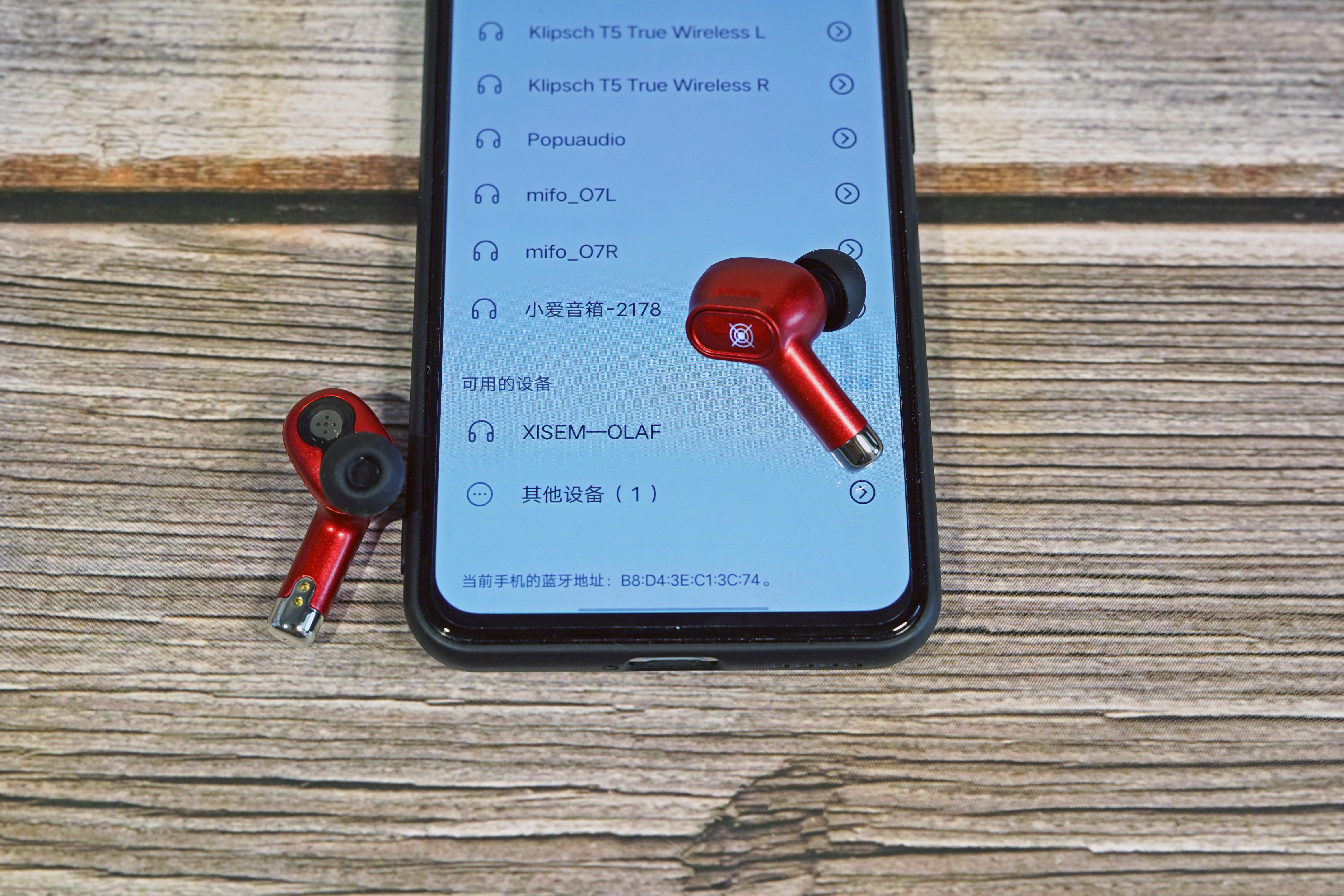 无感延迟，助力吃鸡，Xisem西圣Olaf游戏蓝牙耳机体验