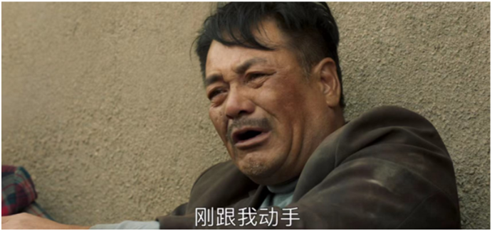 半夜笑到我捶床！《山海情》里面的“虎狼之词”，让人喷饭